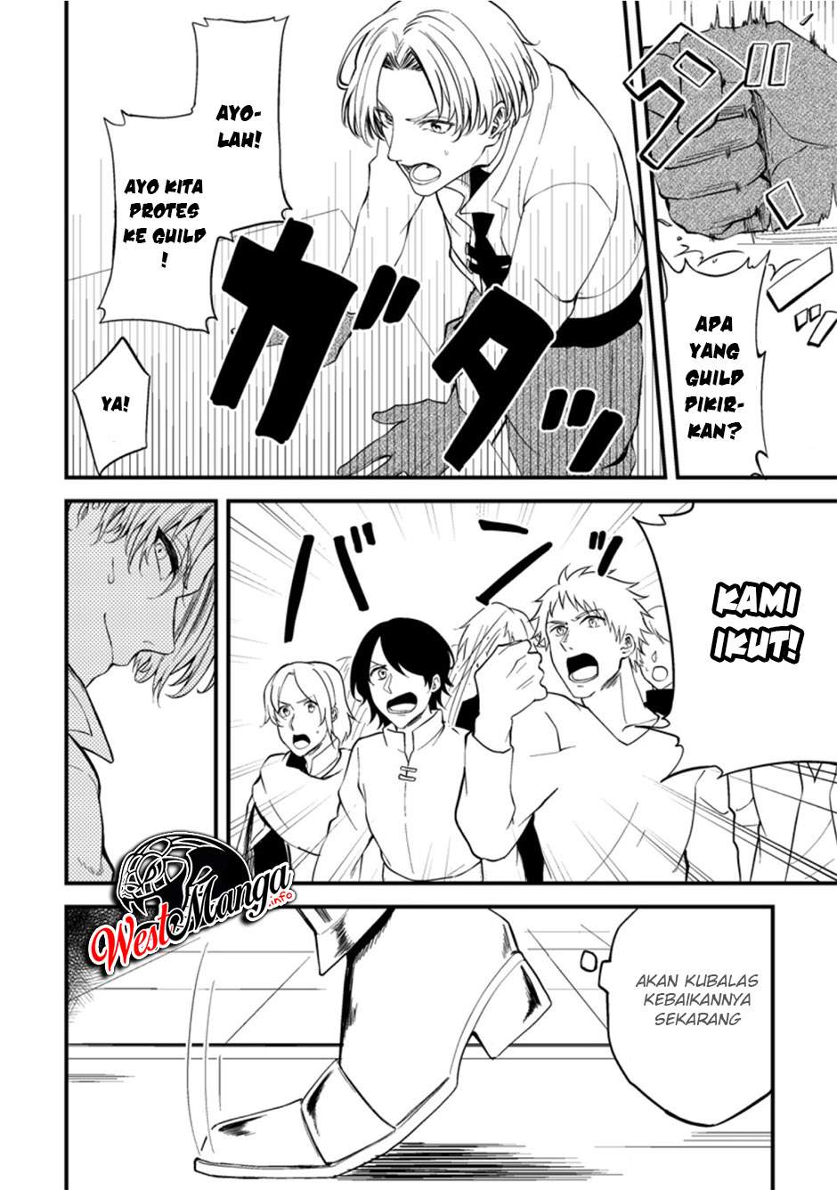 Party Kara Tsuihou Sareta Sono Chiyushi, Jitsuha Saikyou Nitsuki
